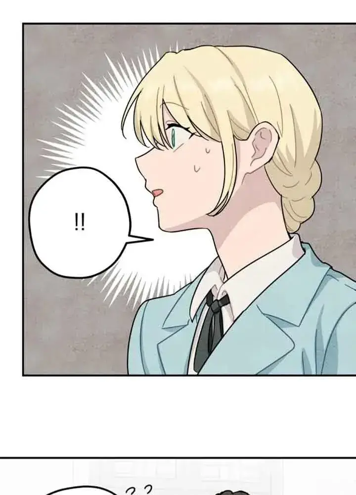 《灵药魔女》第59话图42