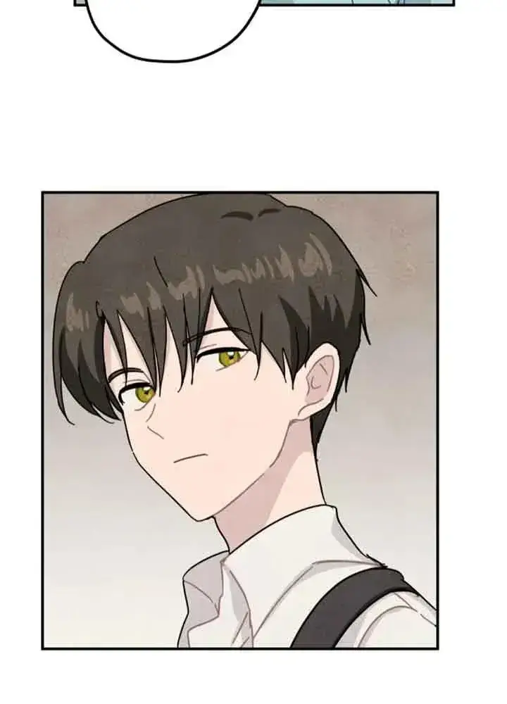 《灵药魔女》第59话图57