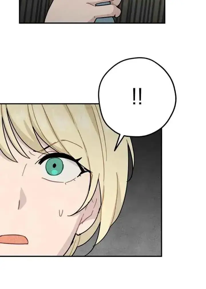 《灵药魔女》第60话图62