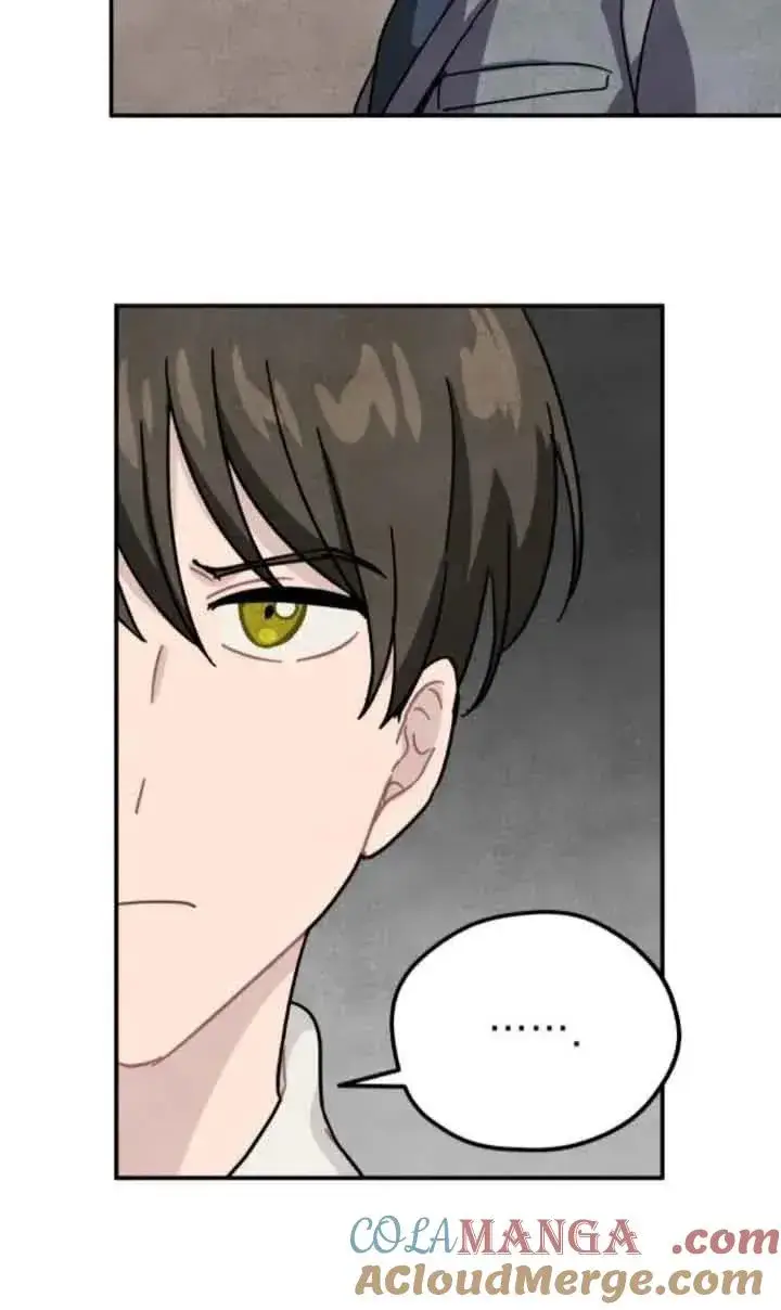 《灵药魔女》第61话图40