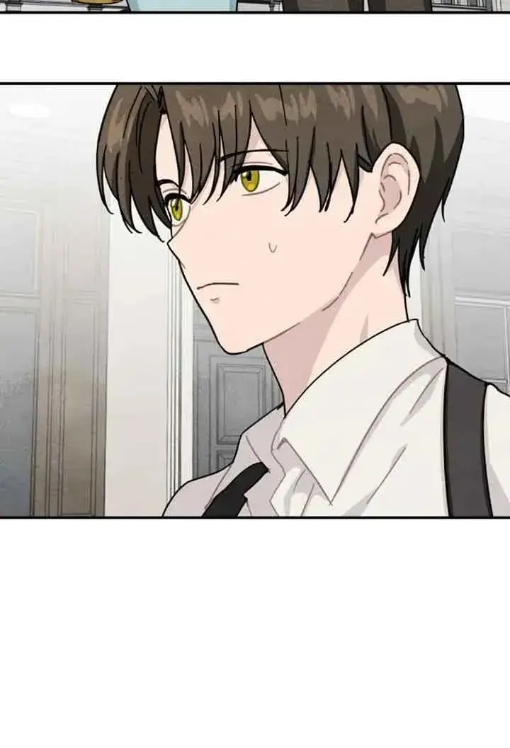 《灵药魔女》第62话图66
