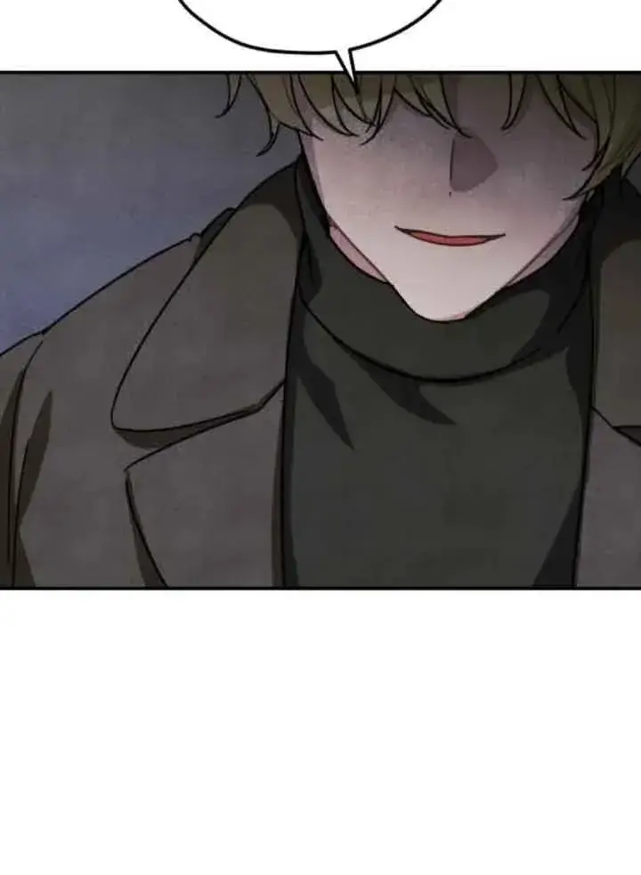 《灵药魔女》第63话图80