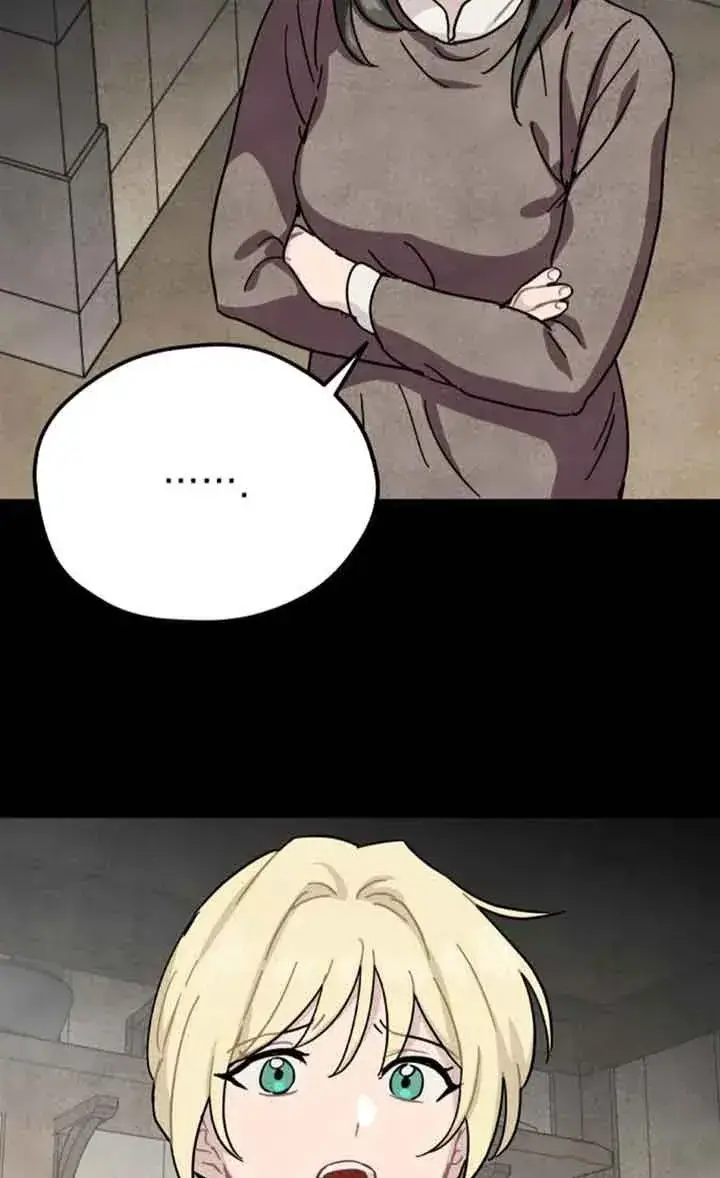 《灵药魔女》第66话图36