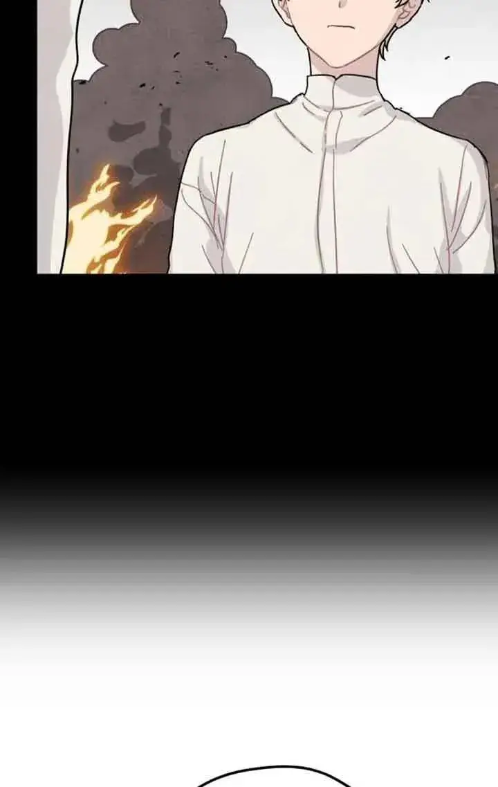 《灵药魔女》第67话图15