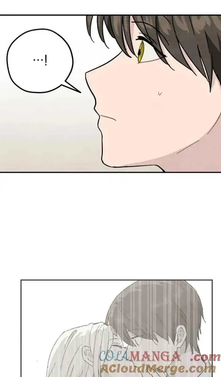 《灵药魔女》第68话图49