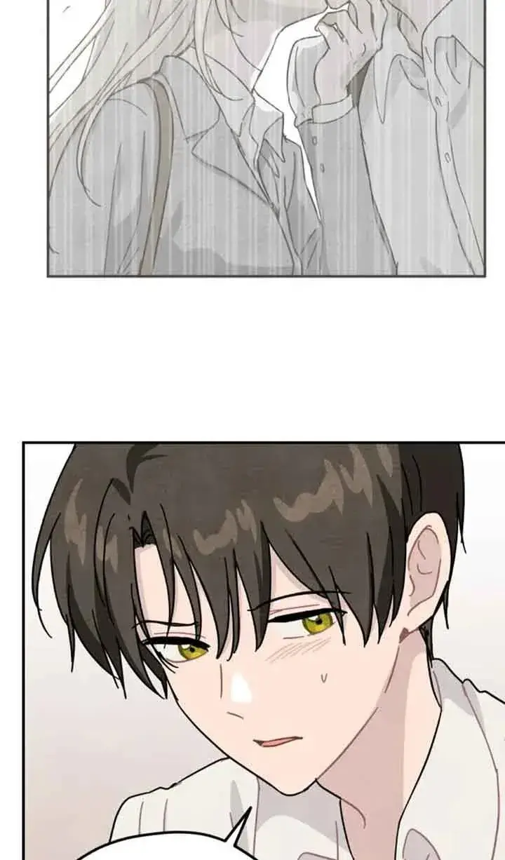 《灵药魔女》第68话图50