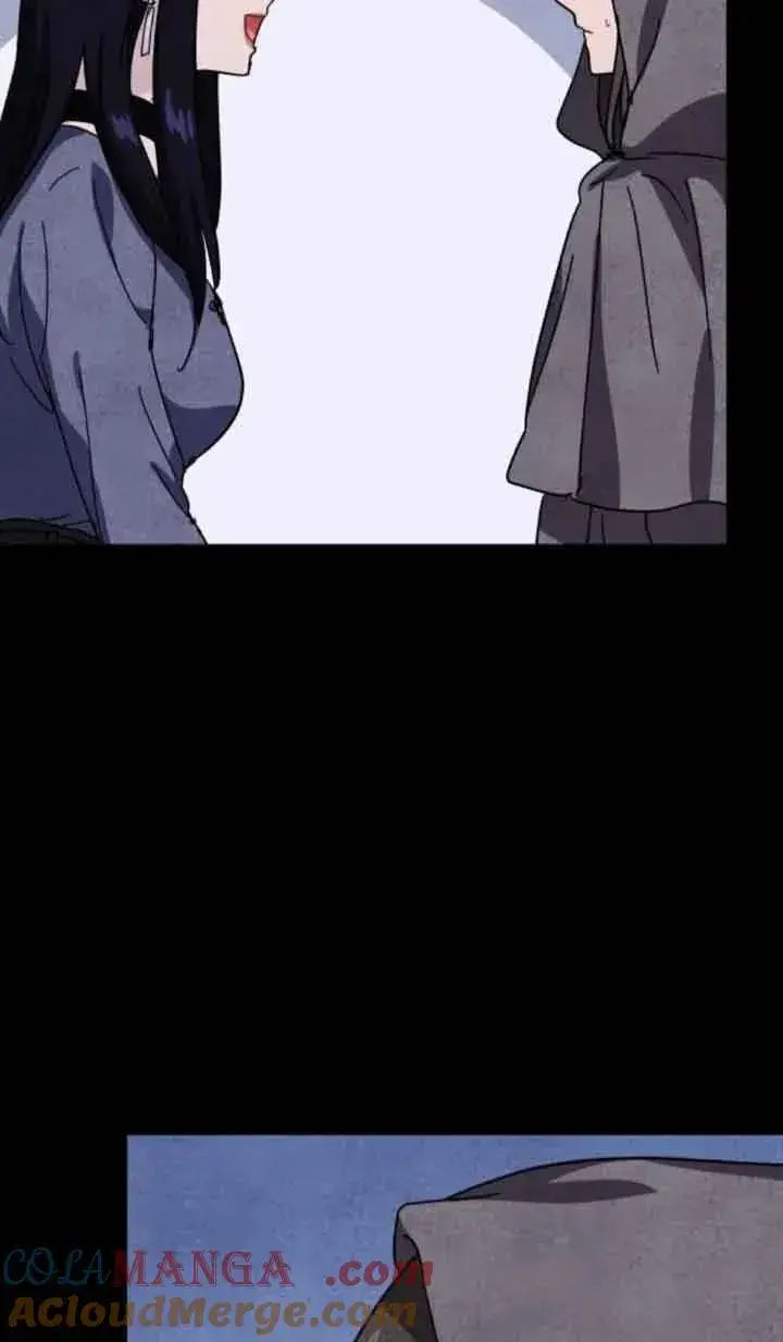 《灵药魔女》第70话图55