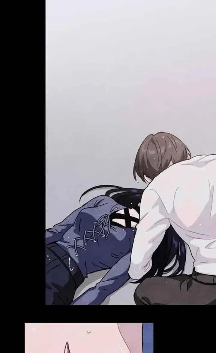 《灵药魔女》第71话图15