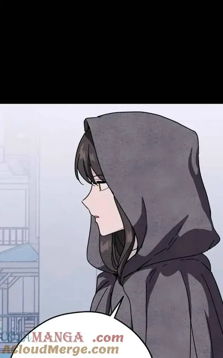 《灵药魔女》第71话图37