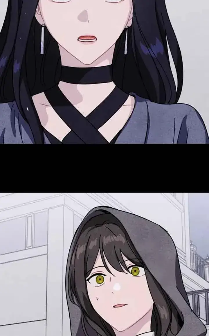《灵药魔女》第71话图45