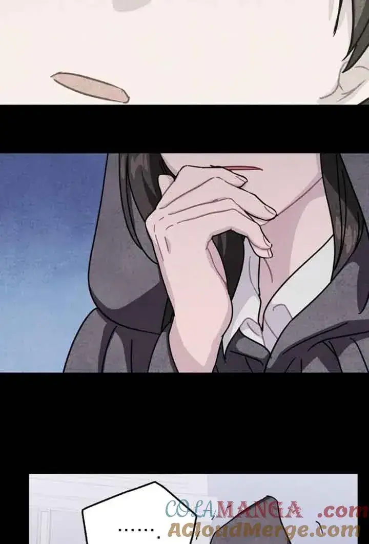 《灵药魔女》第71话图52