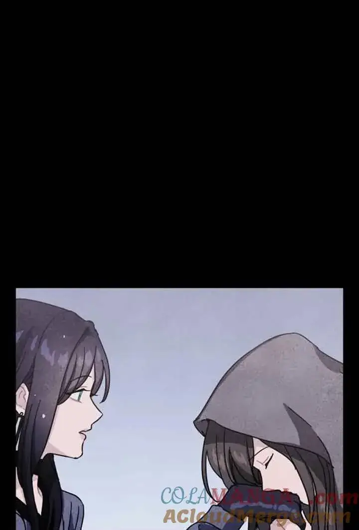 《灵药魔女》第71话图61