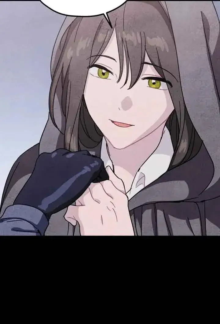 《灵药魔女》第71话图63