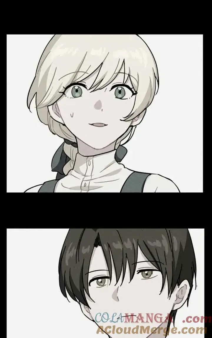 《灵药魔女》第72话图61