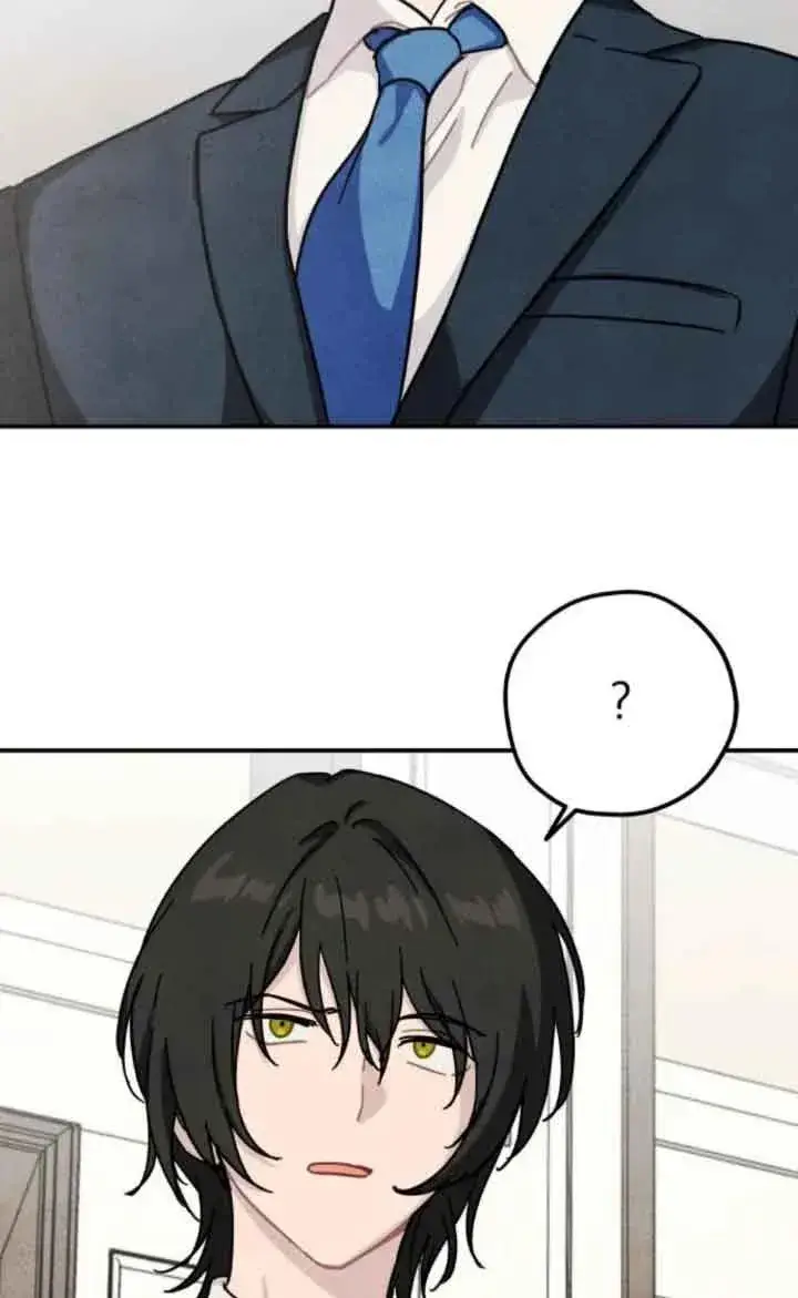 《灵药魔女》第77话图47