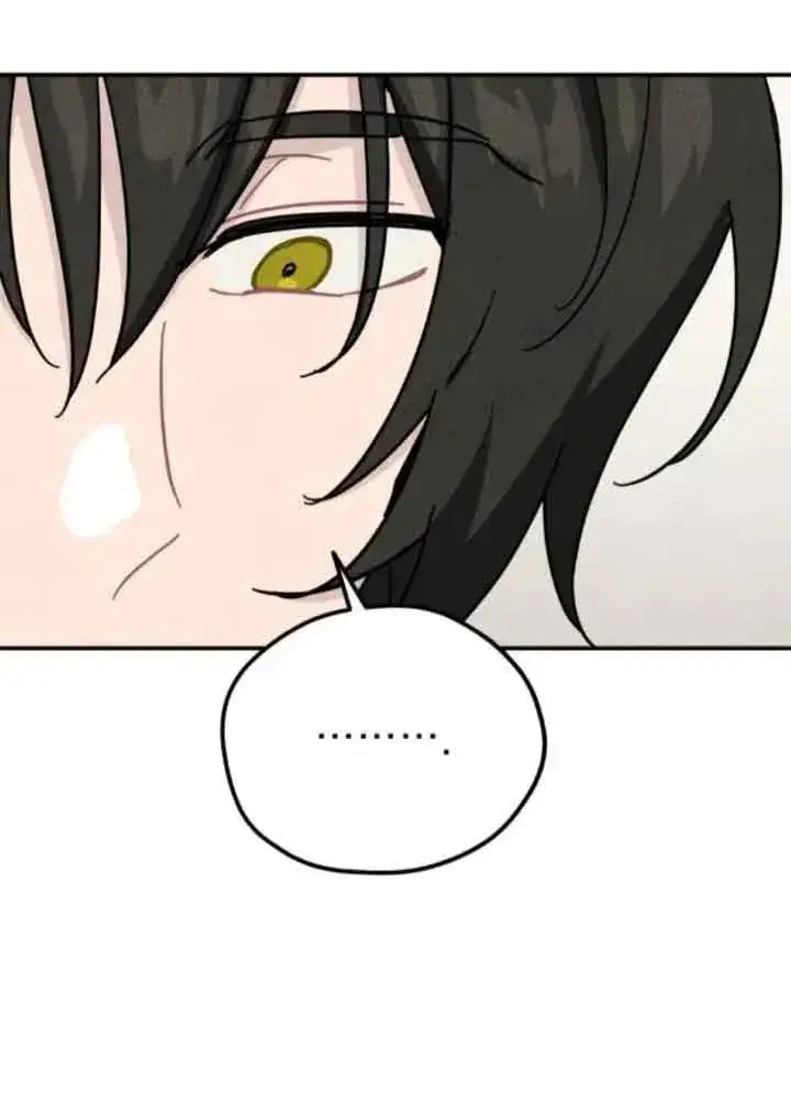 《灵药魔女》第77话图74