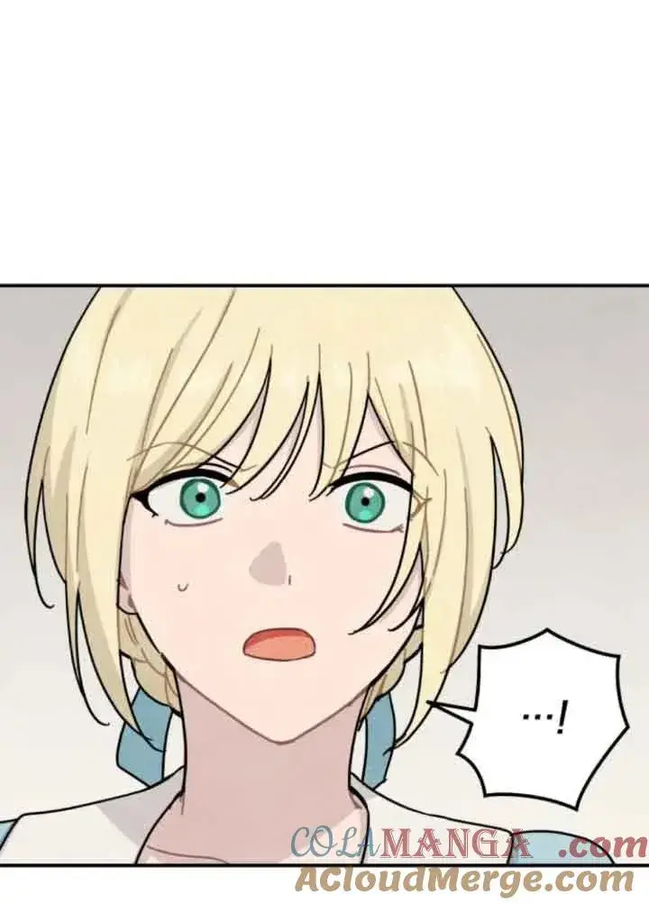 《灵药魔女》第77话图88