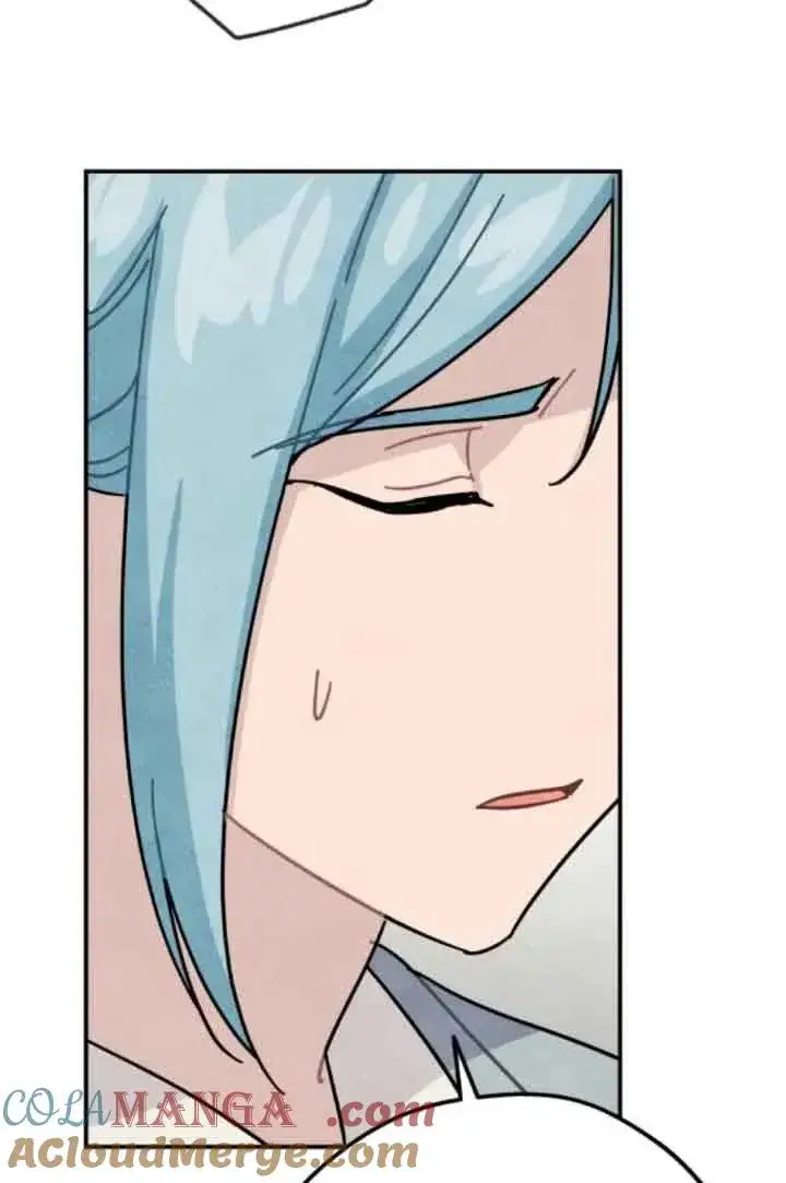 《灵药魔女》第76话图16