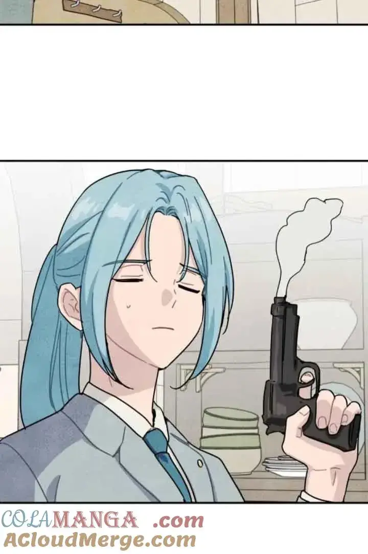 《灵药魔女》第76话图4
