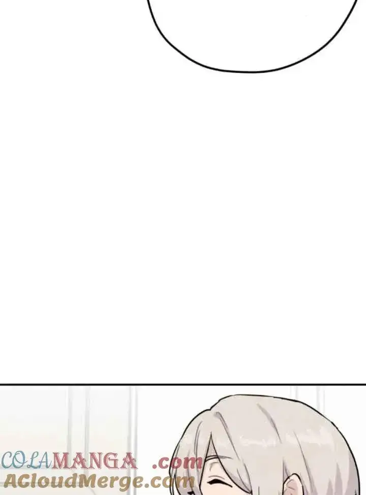 《灵药魔女》第76话图67
