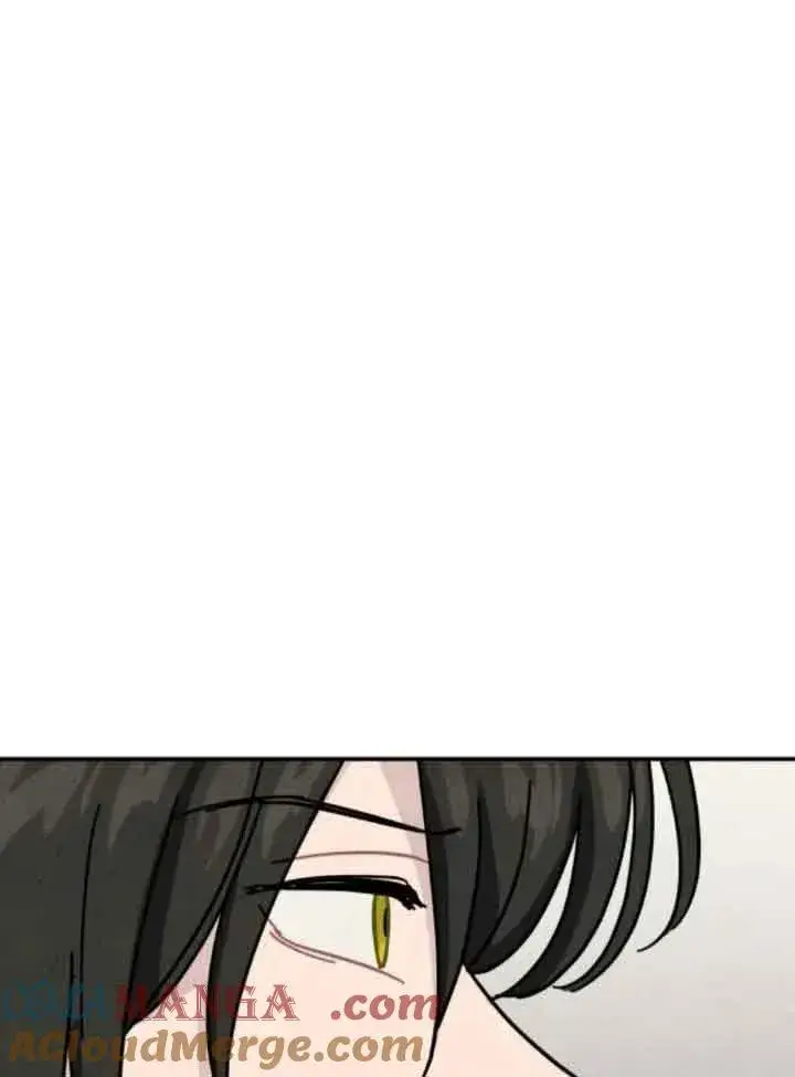 《灵药魔女》第76话图70