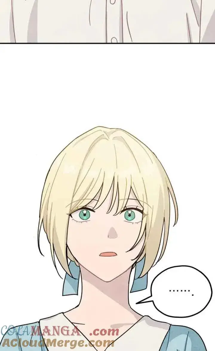 《灵药魔女》第79话图10
