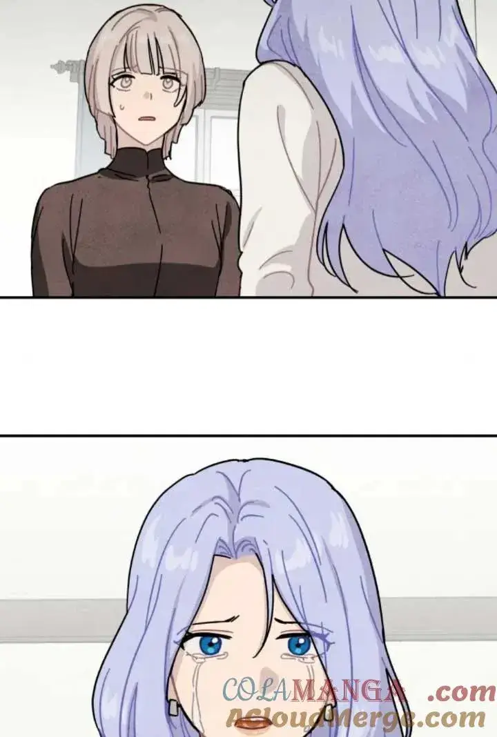 漫画《灵药魔女》第80话第7张图