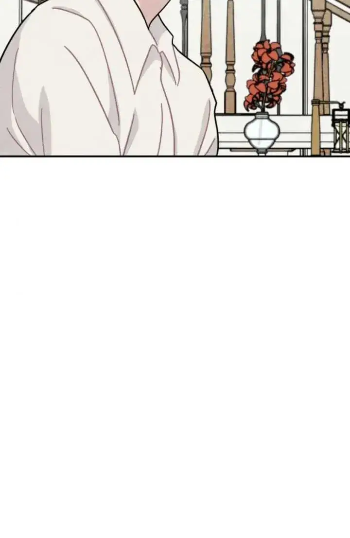 《灵药魔女》第81话图21