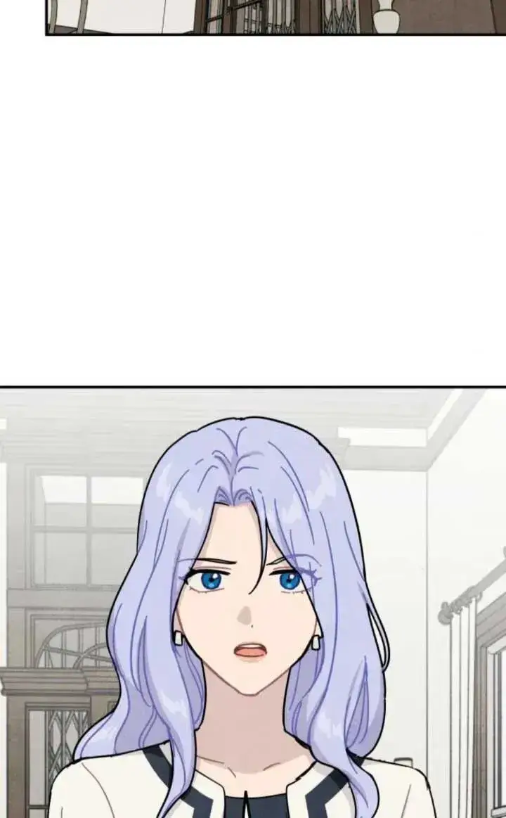 《灵药魔女》第81话图57