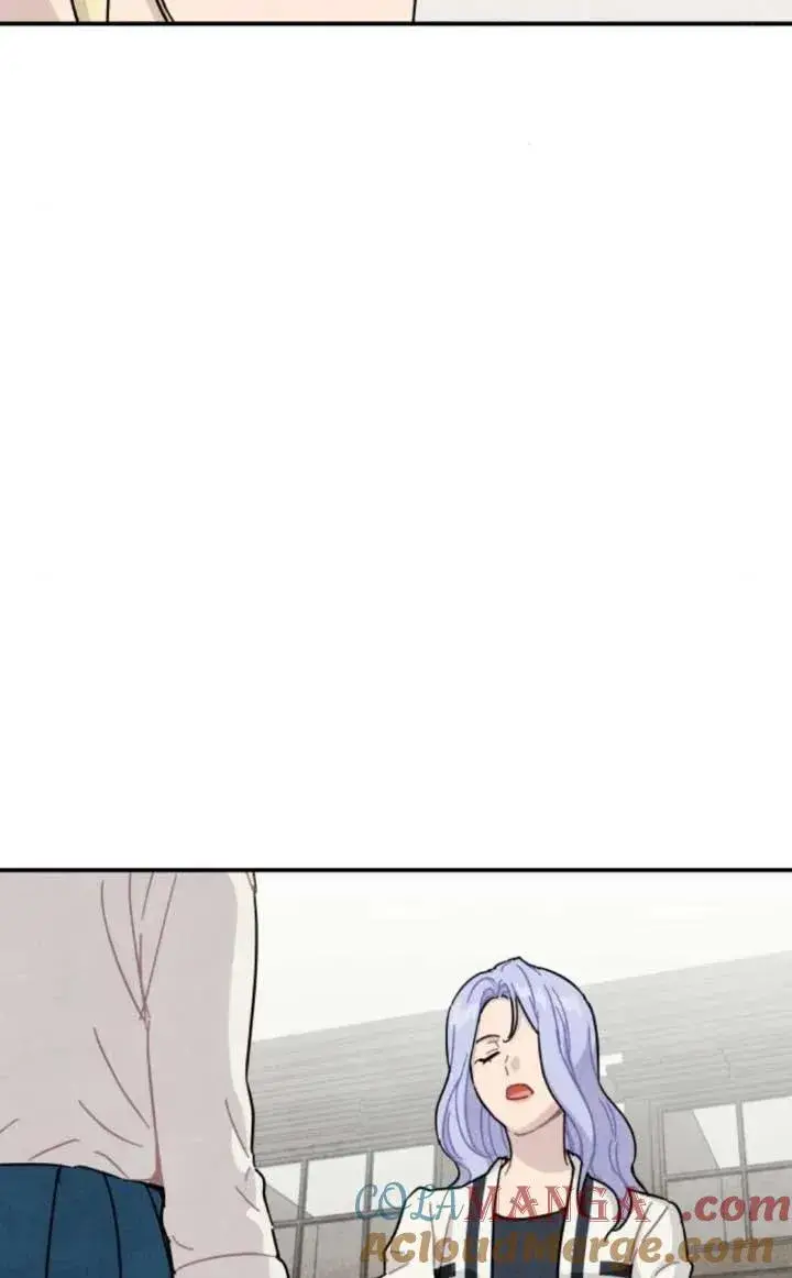 《灵药魔女》第81话图70
