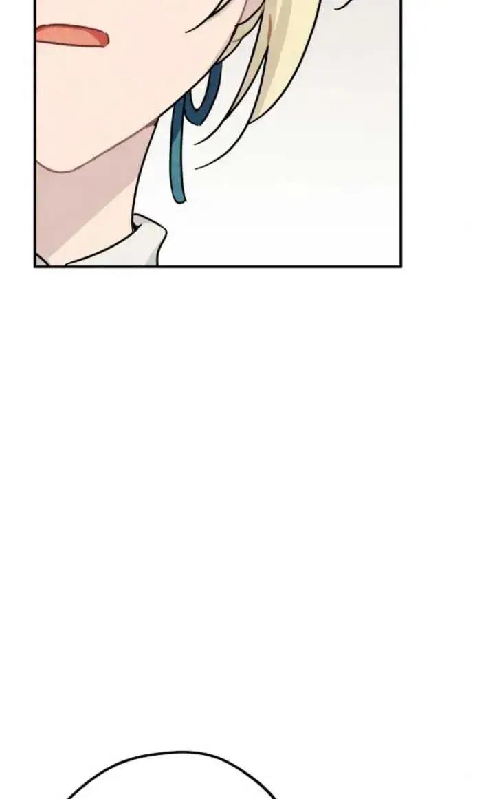 《灵药魔女》第81话图74