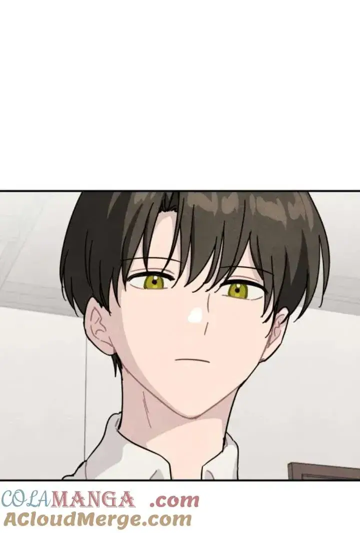 《灵药魔女》第81话图91