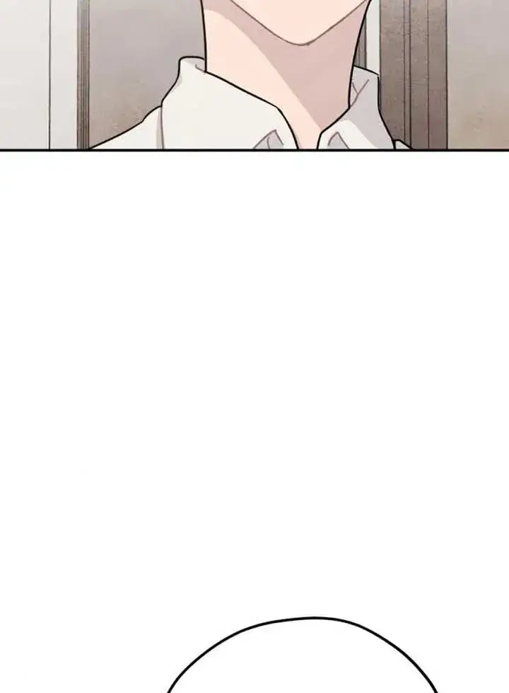 《灵药魔女》第82话图32