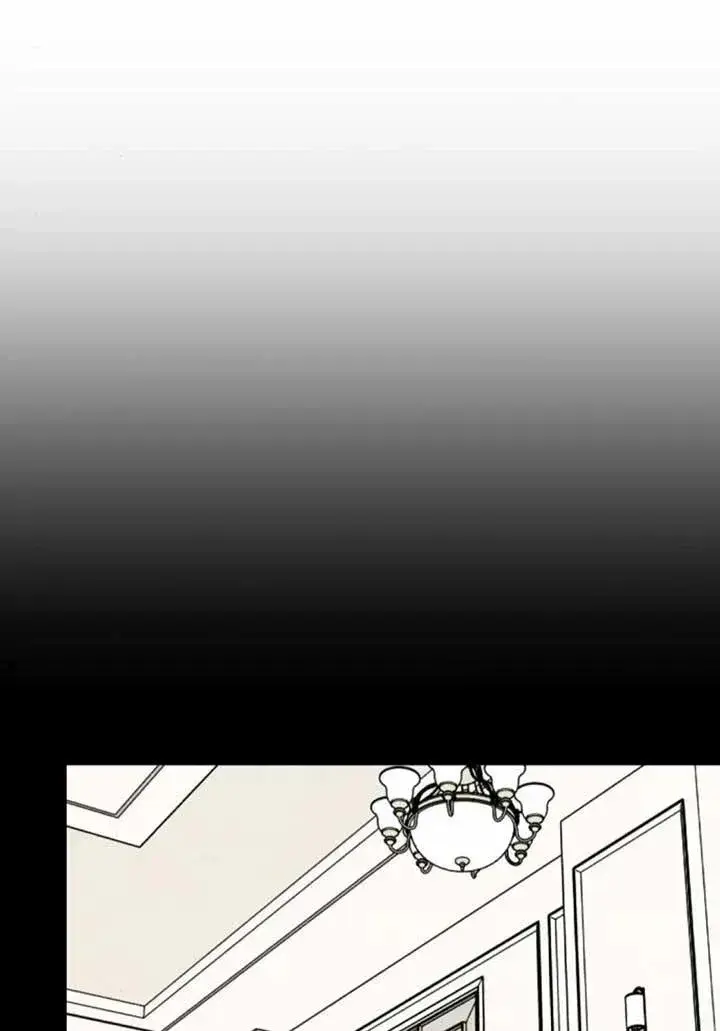 《灵药魔女》第82话图63