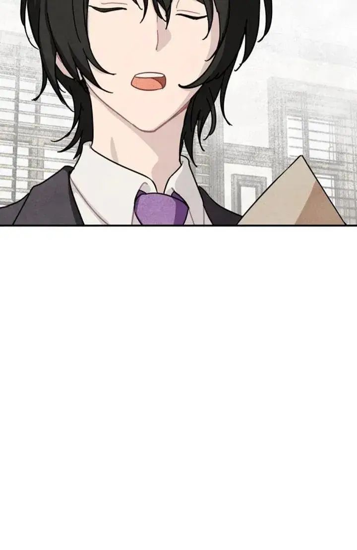 《灵药魔女》第83话图44