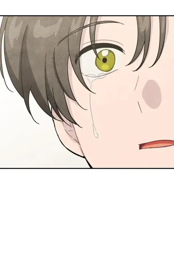 《灵药魔女》第83话图45