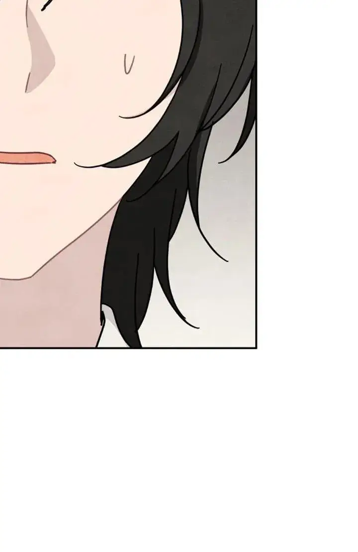 《灵药魔女》第83话图48