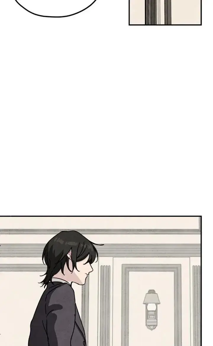 《灵药魔女》第83话图54