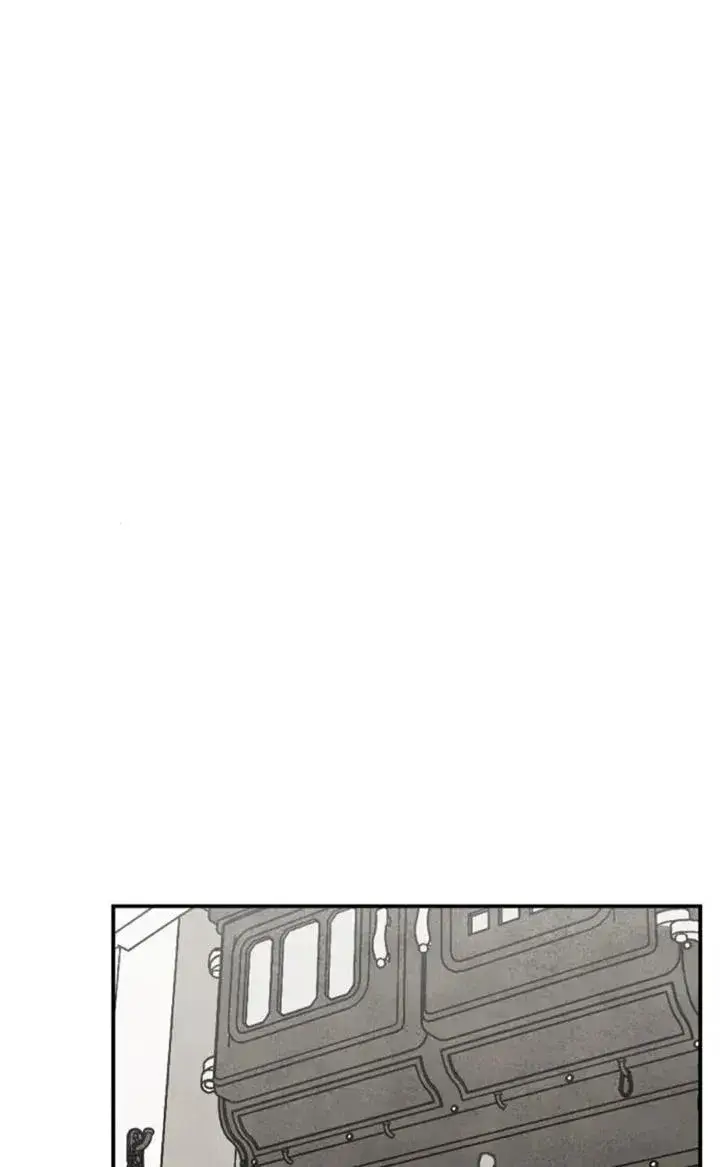 《灵药魔女》第83话图57