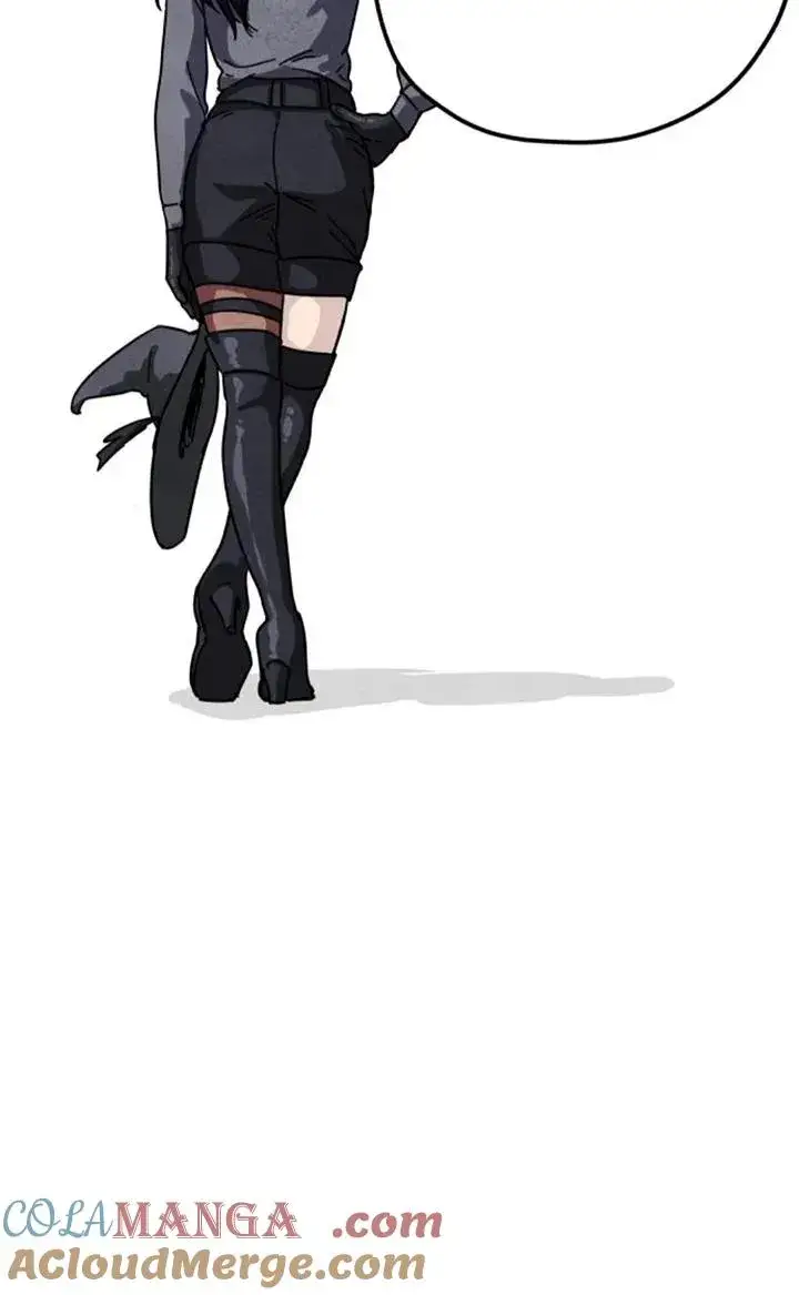 《灵药魔女》第83话图70