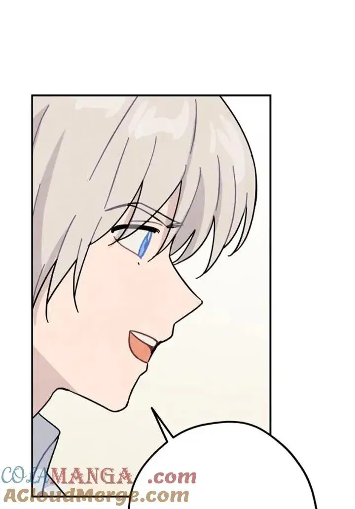 《灵药魔女》第83话图79