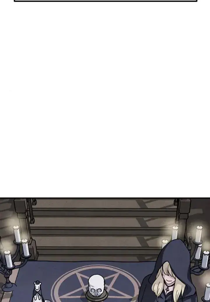 《灵药魔女》第84话图48