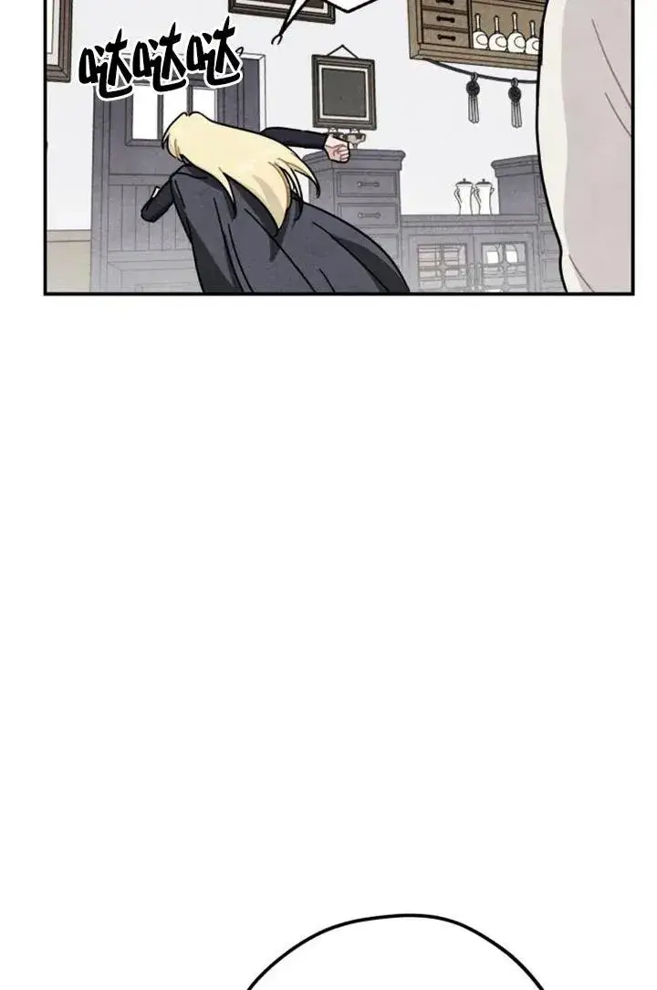 《灵药魔女》第85话图116
