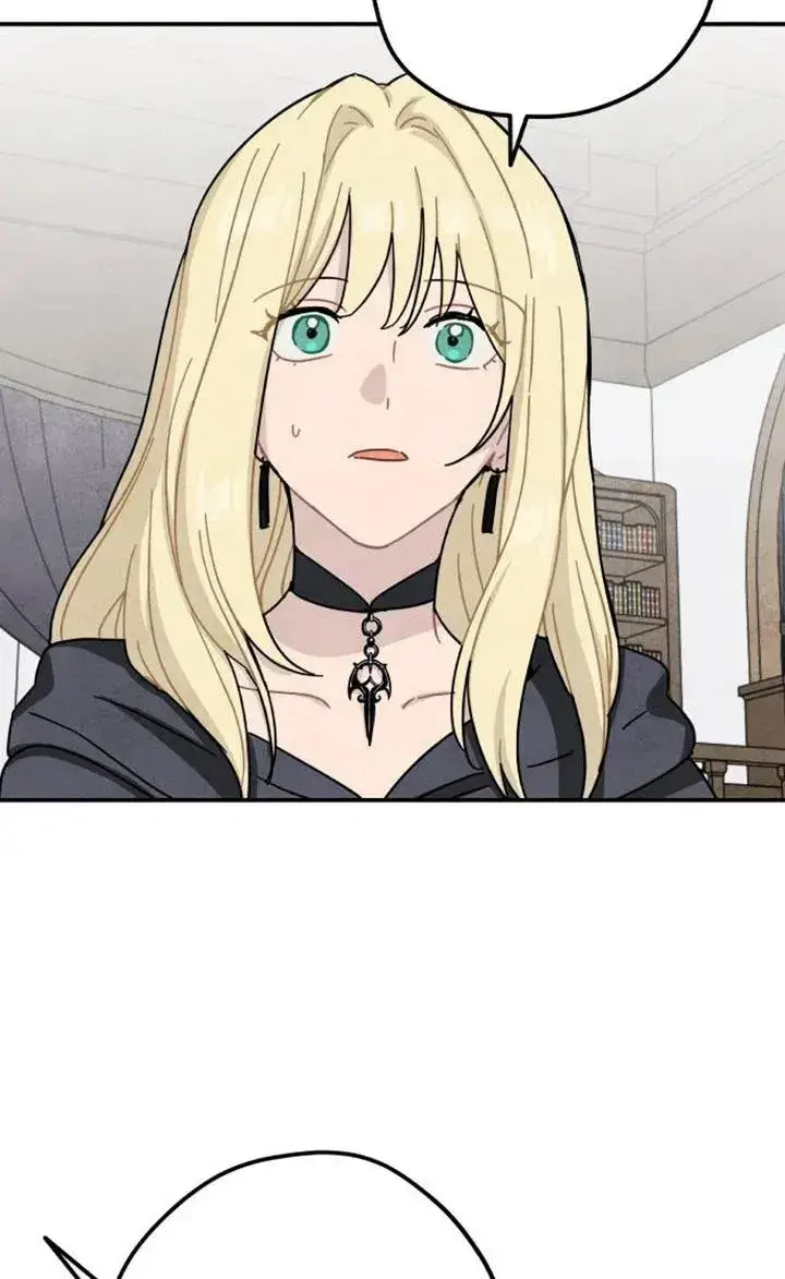 《灵药魔女》第85话图14
