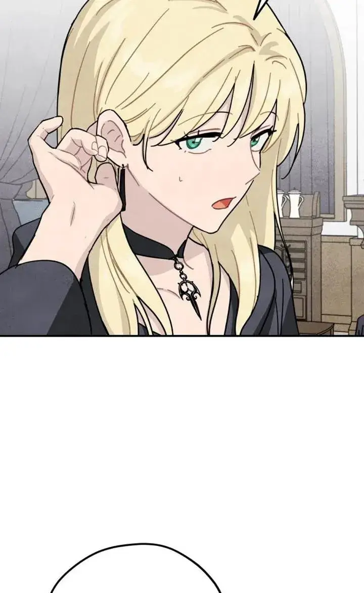 《灵药魔女》第85话图18