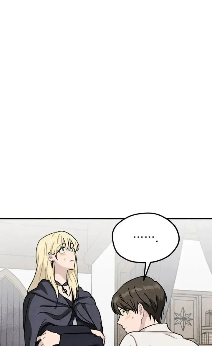 《灵药魔女》第85话图20