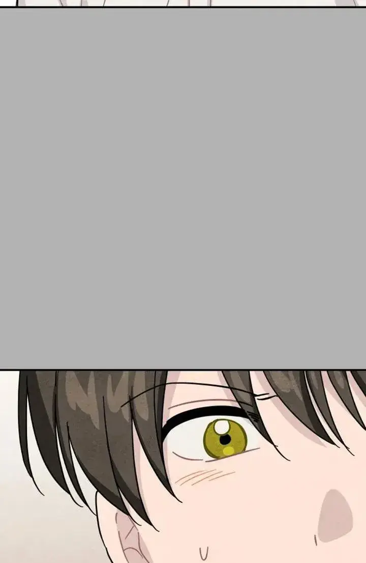 《灵药魔女》第85话图42