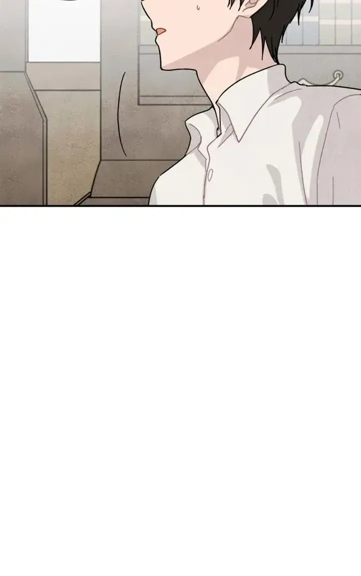 《灵药魔女》第85话图58