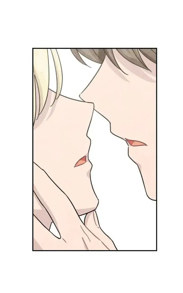 《灵药魔女》第85话图75