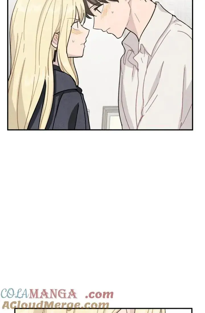 《灵药魔女》第85话图77